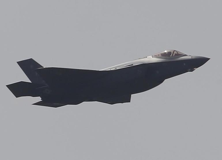 F-35 Savaş Uçağı Kayboldu: Pilot Paraşütle Atladı, Halktan Yardım İsteniyor