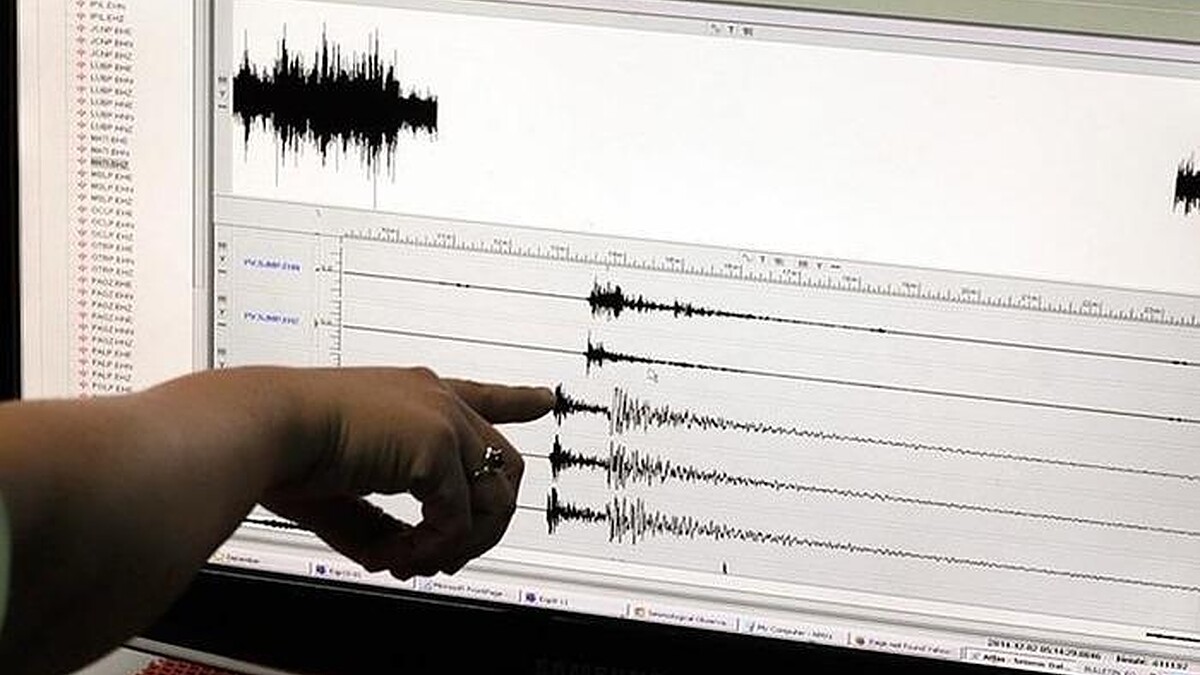 Balıkesir Altıeylül'de 3.6 Büyüklüğünde Deprem Meydana Geldi!