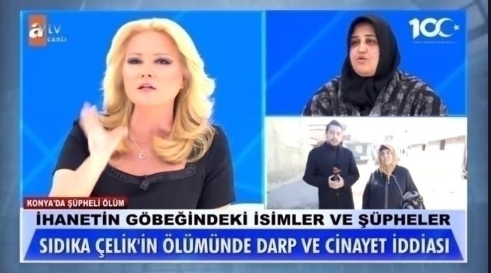 Müge Anlı'da Sıdıka Çelik Dosyasında Ümit Çelik, Eşinin İntihar Ettiğini İddia Ediyor!