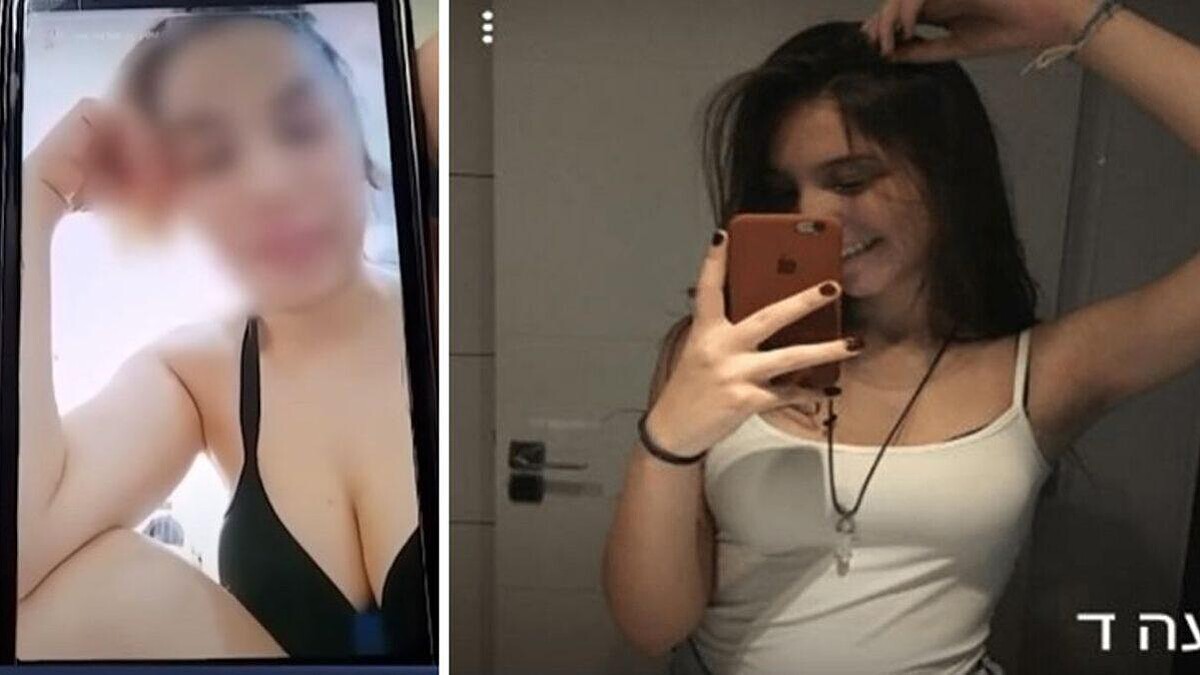 İran, İsrail'den Özel Eğitimli Kadınlarla İstihbarat Topluyor