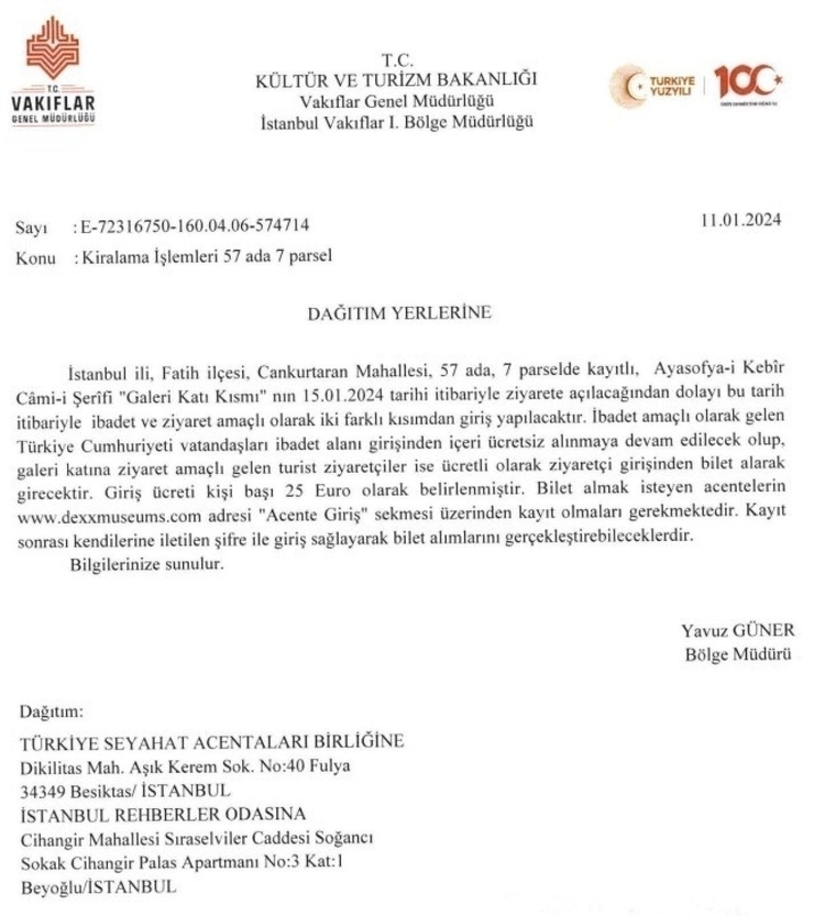 Ayasofya'da Turistlerden Giriş Ücreti Alınacak!