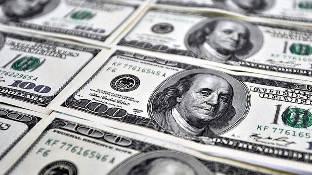 Dolar Kuru Yükselişte! Abd'den Gelecek Fed Tutanakları Bekleniyor... 20 Şubat 2024