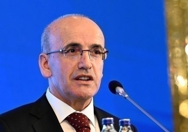 Merkez Bankası Faiz Kararı Öncesi Gelişmeler Ve Yorumlar İnceleme Altında
