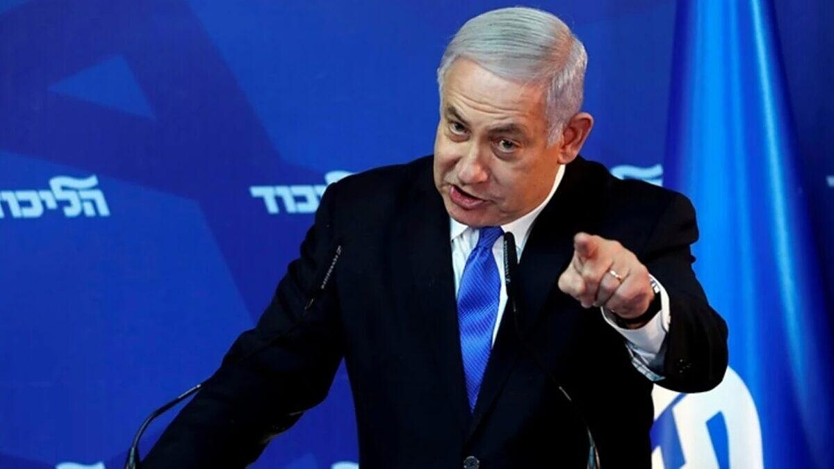 Netanyahu, Uluslararası Ceza Mahkemesi'ne Meydan Okudu