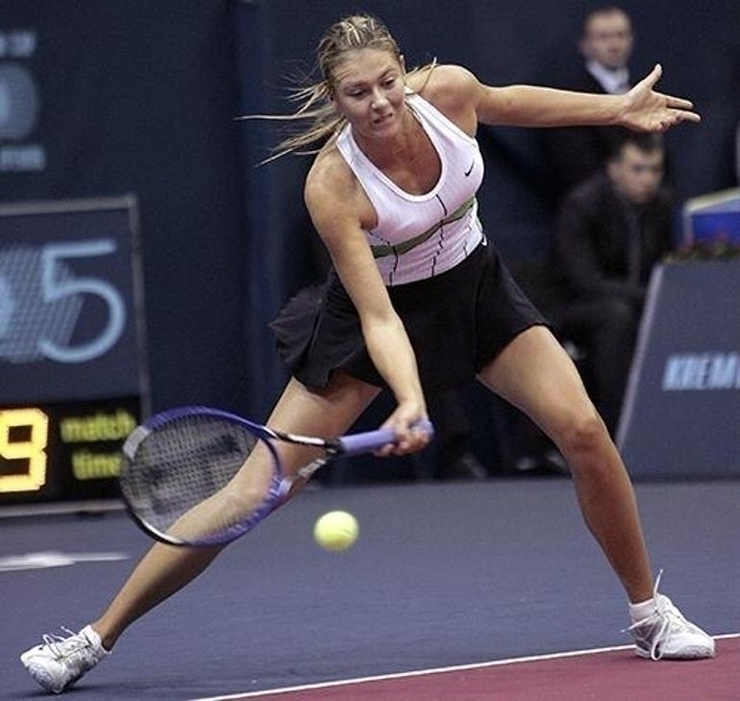 Maria Sharapova Ve Alexander Gilkes Mutlu Birlikteliği