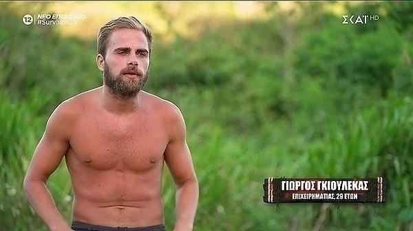 Survivor'da Nefise'den Fanis'e Aşk İtirafı!