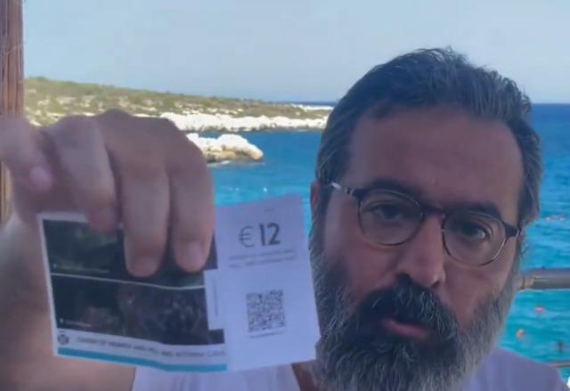 Mustafa Üstündağ'dan Euro ile Bilet Kesimine Tepki: 'Türkiye Cumhuriyeti Vatandaşı Olarak Utandım'
