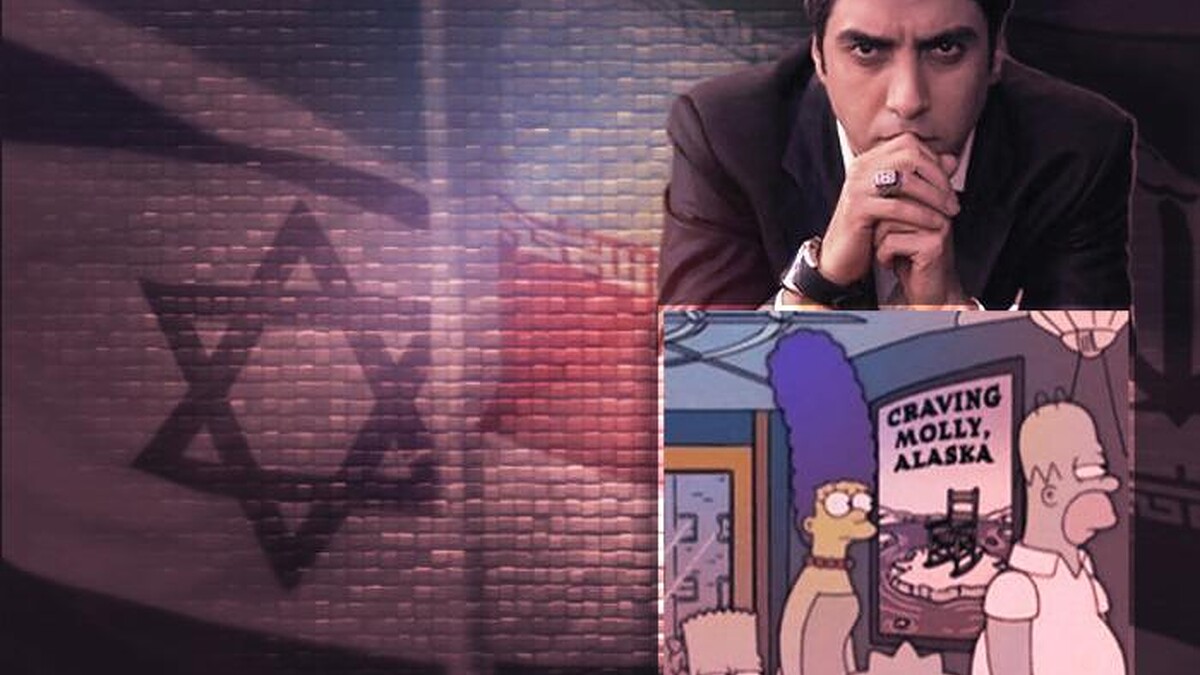 İran-İsrail Gerginliğinde Kurtlar Vadisi Sahnesi Gündem Oldu, Uçuşlar İptal Edildi