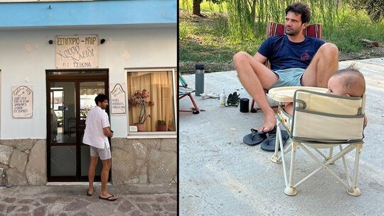 Kaan Urgancıoğlu, Oğlu Ardıç ile Tatile Çıktı ve Anlarını Paylaştı