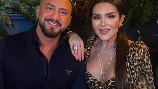 Selin Ciğerci ve Gökhan Çıra'nın Bebeği İçin Aile ve Sosyal Hizmetler Bakanlığı'ndan Açıklama