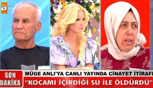 Müge Anlı'da Cinayet İtirafı: "Kocamı Öldüren Üfürükçüyle Sarmaş Dolaş Pozlar" Şoku!