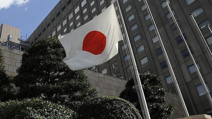 Japonya Merkez Bankası Faiz Oranını Yüzde 0,25'te Sabit Tutma Kararı Aldı