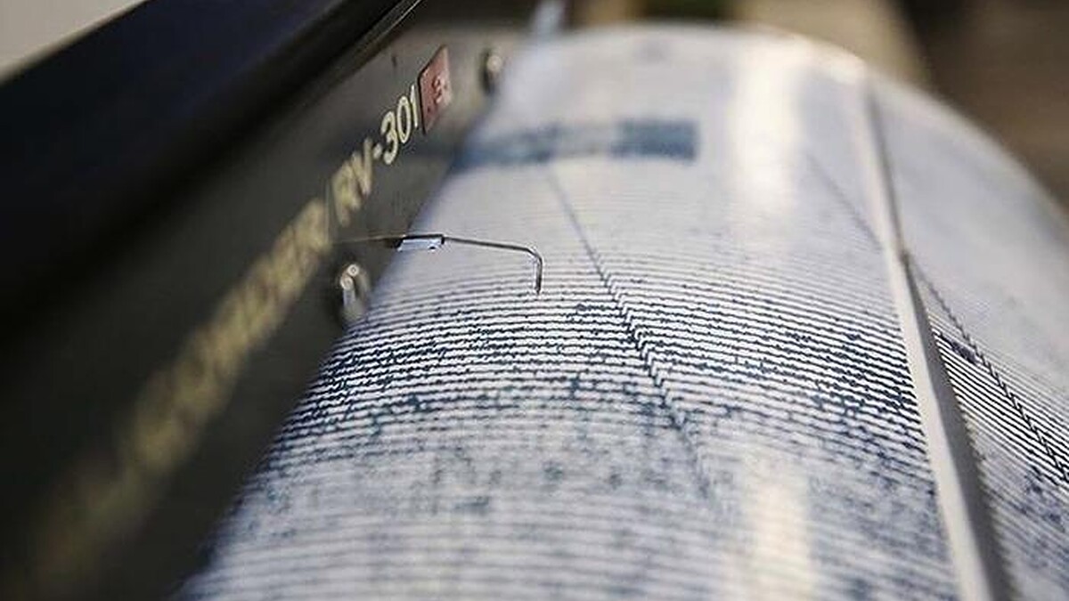 Çanakkale Ayvacık'ta 4.3 Büyüklüğünde Deprem Gerçekleşti, AFAD'dan Son Dakika Açıklaması