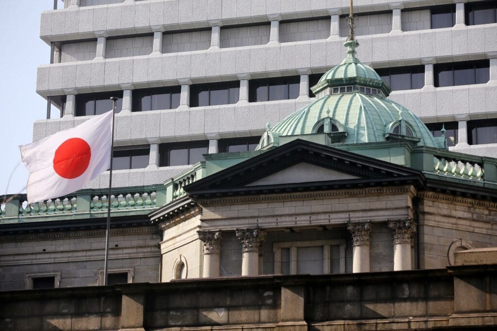 Japonya Merkez Bankası Faiz Oranını Yüzde 0,25'te Sabit Tutma Kararı Aldı