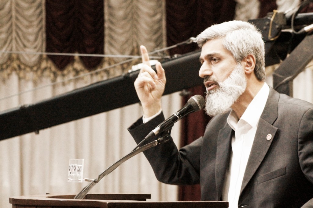 Esenboğa Havalimanı'nda Alparslan Kuytul Krizi!