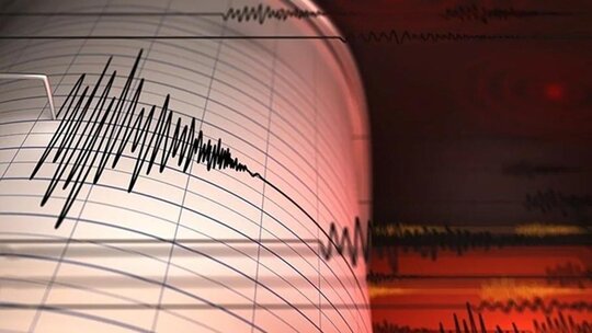 Kahramanmaraş'ta AFAD'dan Deprem Uyarısı: 3.5 Büyüklüğünde Sarsıntı Gerçekleşti