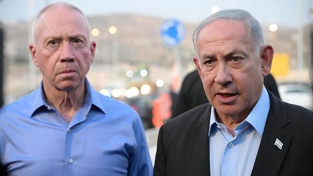 Netanyahu ve Gallant'a Gazze'deki savaş suçları nedeniyle tutuklama emri verildi!