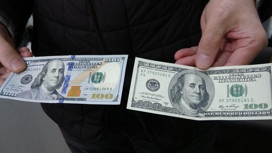 Sahte Dolar Krizi Türkiye'yi Sardı: 600 Milyon Dolar ATM'lerde Tespit Edilemiyor