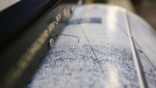 Son dakika| Sivas’ta korkutan deprem! 4.4 büyüklüğünde meydana geldi – Gündem Haberleri