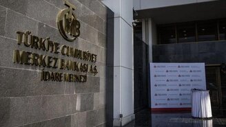 Merkez Bankası'ndan sürpriz faiz indirimi! Piyasalar hareketlendi...