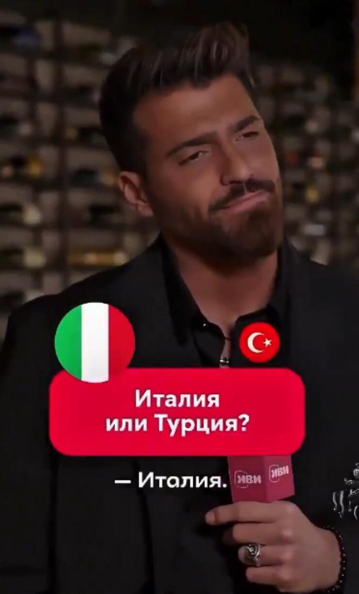 Can Yaman'ın İtalya tercihi sosyal medyada tartışma yarattı