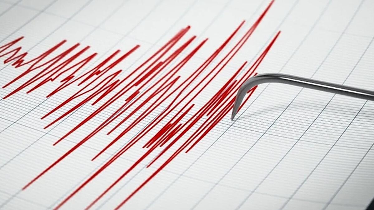 Marmara Denizi'nde 3,7 Büyüklüğünde Deprem Meydana Geldi