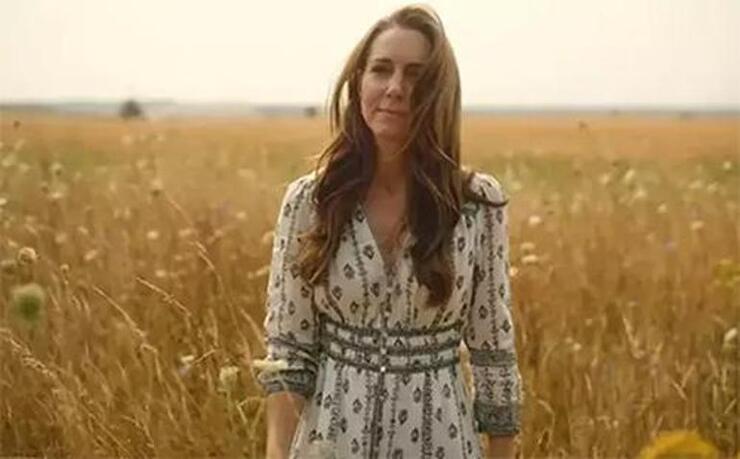 Galler Prensesi Kate Middleton'a adanan gül kanser araştırmalarına destek olacak
