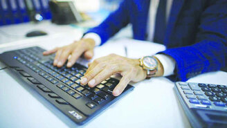 TRT çalışanları için yeni düzenlemeler yapıldı! Maaş ve ikramiye kararı alındı...