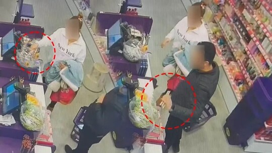 Hatay'ın İskenderun ilçesinde bir kozmetik mağaza zincirinin üç farklı şubesinde...