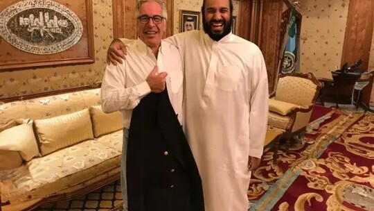 2016 yılında Jeffrey Epstein'ın, Suudi Arabistan Veliaht Prensi Muhammed bin...