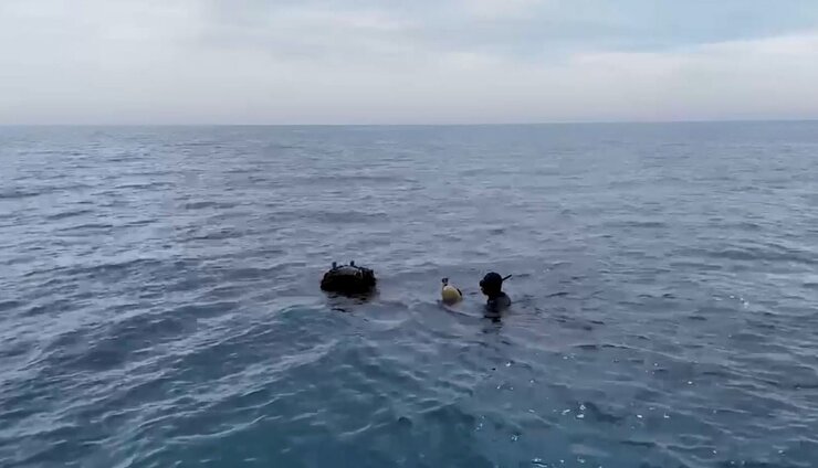 Türk Tankeri Vuran Ülke Açıklandı MSB Karadeniz'e Fırkateyn Gönderdi