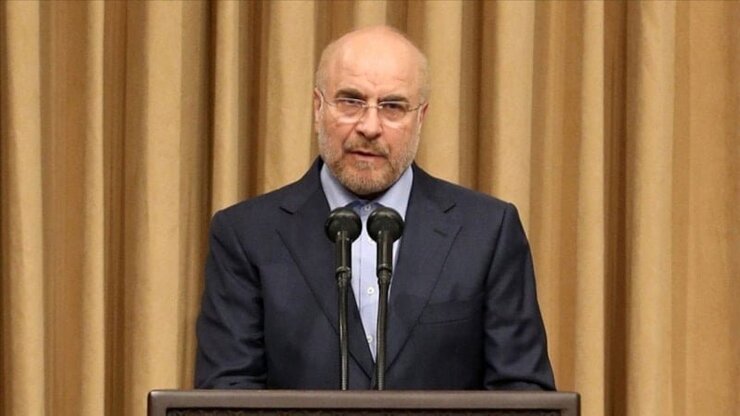 Trump İran'da Rejim Değişikliği Yaşandığını Öne Sürdü