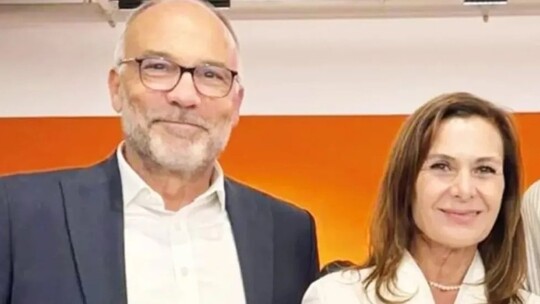 Üniversite yıllarından tanışan Hatice Aslan ve Mahir Günşiray, 40 yıl sonra...