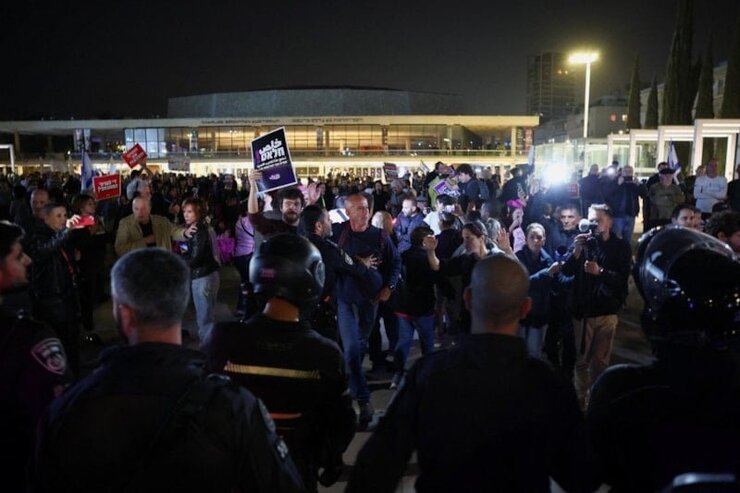 Tel Aviv Protestosunda Polis Göstericilere Sert Müdahale Etti