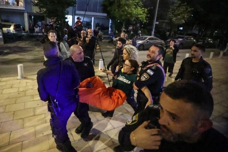 Tel Aviv Protestosunda Polis Göstericilere Sert Müdahale Etti