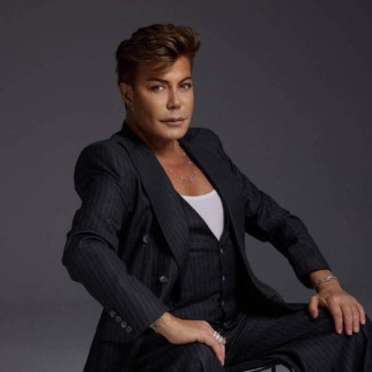 Fatih Ürek'in Ablası Miras Paylaşımını Açıkladı