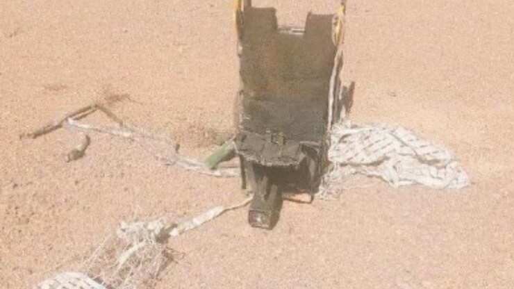 İran Devrim Muhafızları'nın düşürdüğünü açıkladığı ABD F-15E savaş uçağının...