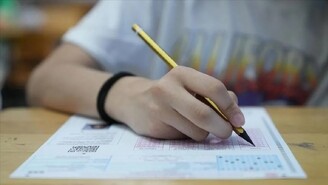 Meb Lgs Başvuru Süresini 15 Nisan Gecesine Kadar Uzattı