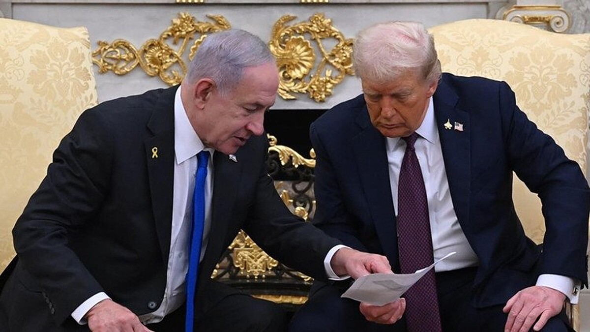 Trump İsrail'e Lübnan Yasağı Getirdi Netanyahu Şoke Oldu