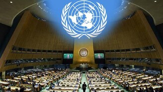 Yunanistan Türkiye'nin Ege Haritalarına BM'de İtiraz Etti