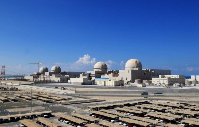 BAE'de Nükleer Santral Yakınına Dron Saldırısı Düzenlendi