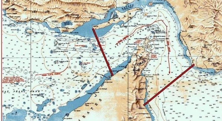 İran Hürmüz Boğazı'nda ABD Gemisini Füzeyle Vurdu