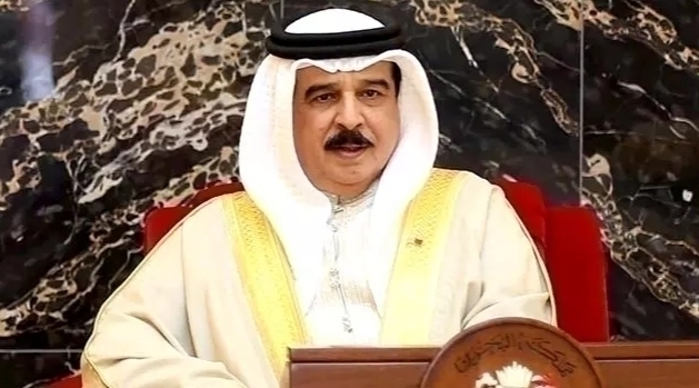 Bahreyn Kralı Hamas’ı Kınadı!