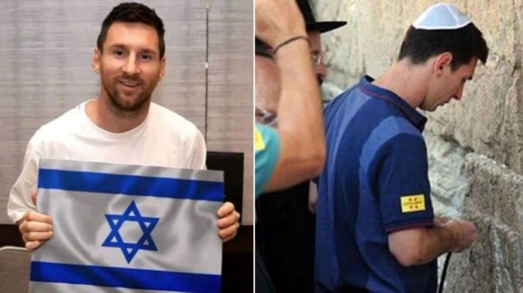 Messi'nin İsrail'e Destek İddiaları Yalanlandı