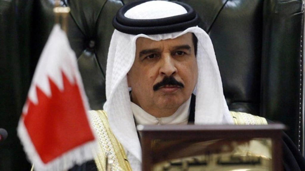 Bahreyn Kralı Hamas’ı Kınadı!