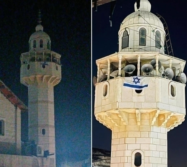 İsrail Askerleri Cami Minaresine Bayrak Çekti