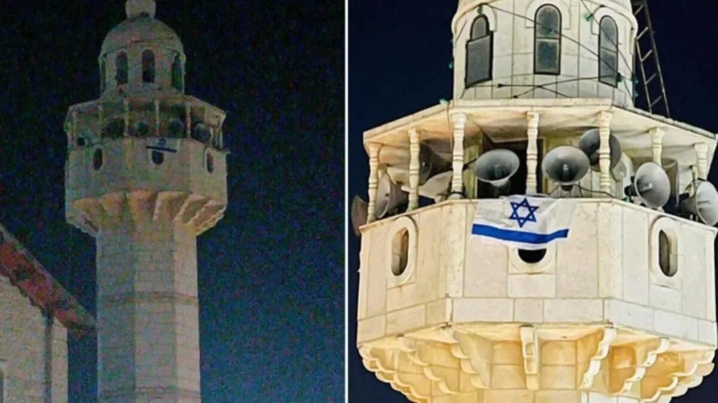 İsrail Askerleri Cami Minaresine Bayrak Çekti
