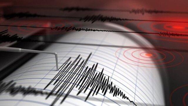 4 Aralık 2023 Bursa'da 5 Şiddetinde Depremi İstanbul'da Hissedildi...