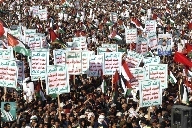 Yemen'den İsrail Ve Abd'ye Terör Suçlaması! Binlerce Kişi Protesto Etti...