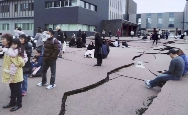 Japonya'da 7.6 Büyüklüğünde Deprem: 24 Kişi Öldü!